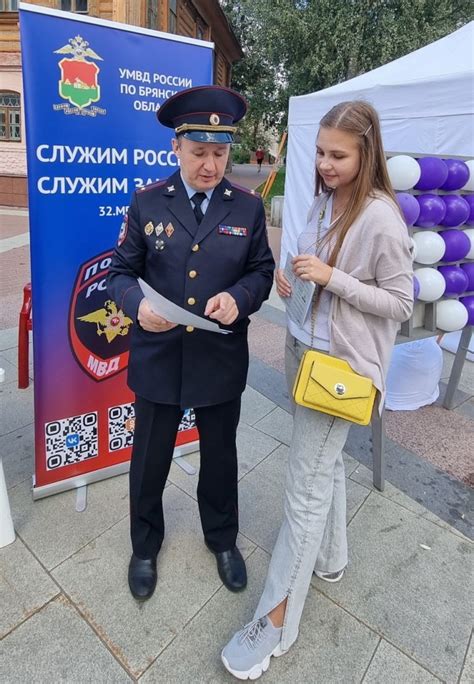Главные события