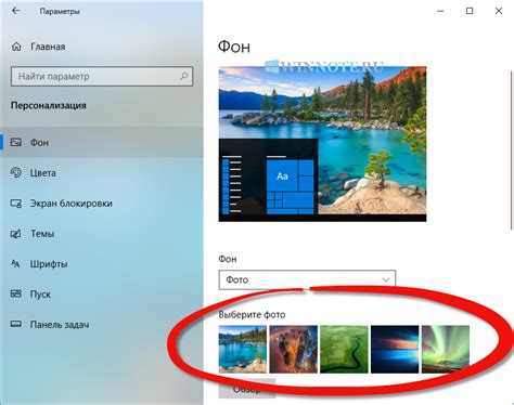 Как отключить автоматическое изменение обоев на Oppo