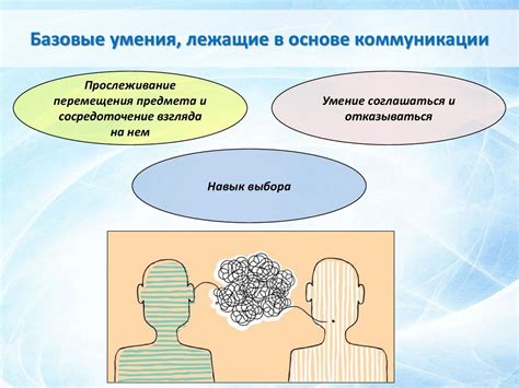 Особенности взаимодействия с другими ингредиентами