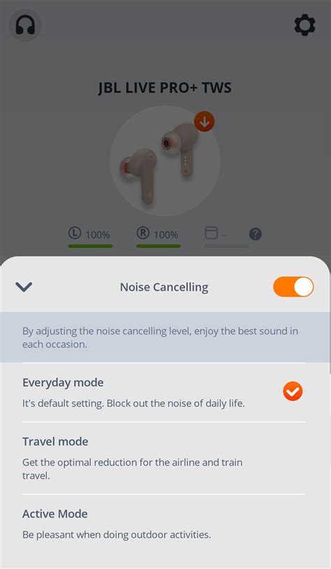 Шаг 2: Откройте приложение JBL Connect