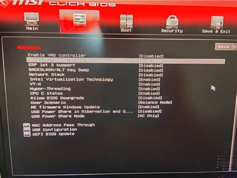 MSI BIOS: отключение контроллера VMD - шаг за шагом