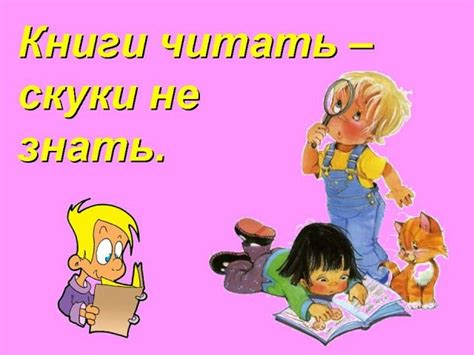 Аналоги выражения "Сказал как в лужу плюнул" в других языках