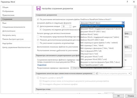 Большой выбор функциональности