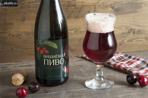 Вишневое пиво и сыр