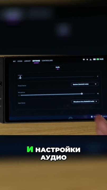 Влияние сохранений на игровой процесс и их структура