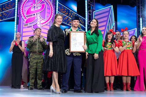 Второе место съемок: Казань