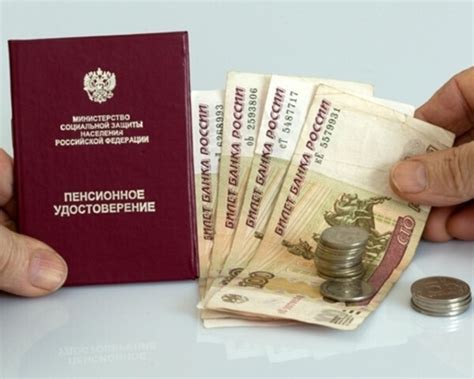 Зарплата и финансовые условия