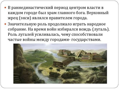Значение Шайковки в развитии местности под названием Калужская территория