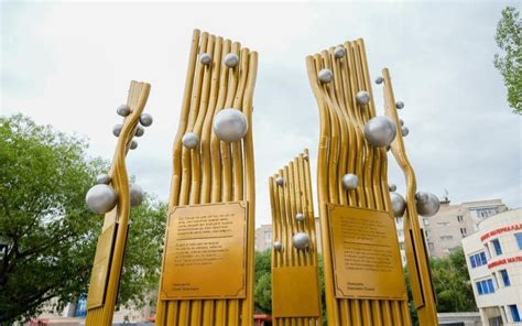 Исследование художественной сферы в районе Фруктовых Блоксов