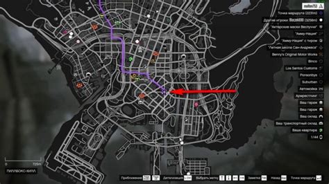 Как найти автомобиль с прыжковой платформой на севере ГТА 5