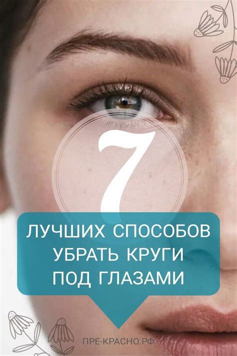 Лучшие способы разбавки