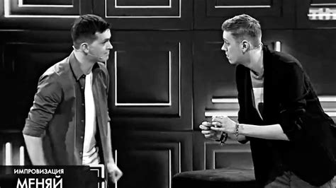 Мистериозные связи: обсудим личности Арсения Попова и Антона Шастуна