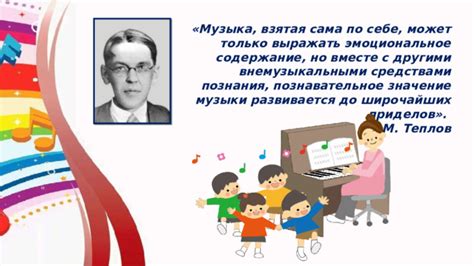 Оживите свои игры средствами собственной музыки