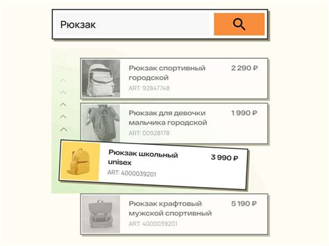 Определение видимости на Wildberries