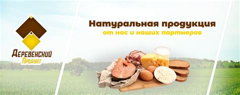 Организации, занимающиеся доставкой пищи