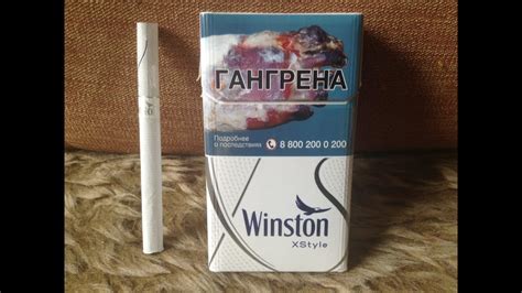 Подробный обзор Винстон Икстайл синего