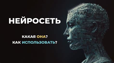 Преимущества большого объема