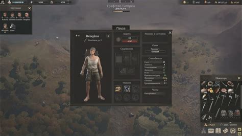 Прокачка персонажа: особенности и стратегии развития в компьютерных играх