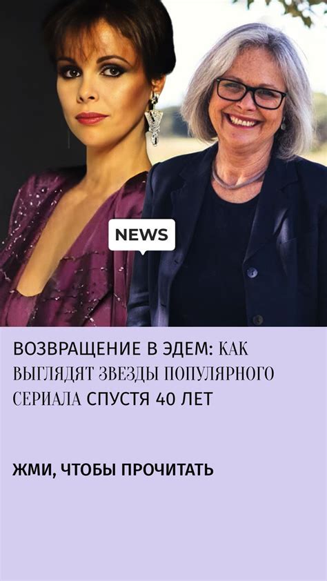 Секреты и загадки в творческой жизни звезды популярного сериала