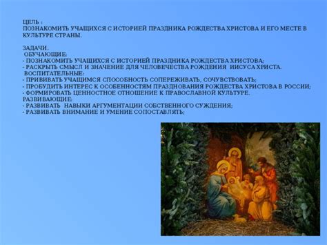 Смысл и значение трассы рождения на женской кисти