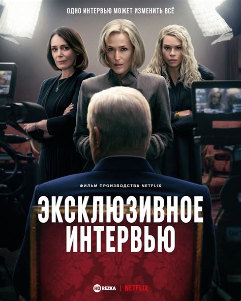 Тайна загадочной личности Тамары Хромовой: эксклюзивное интервью и сенсационные детали