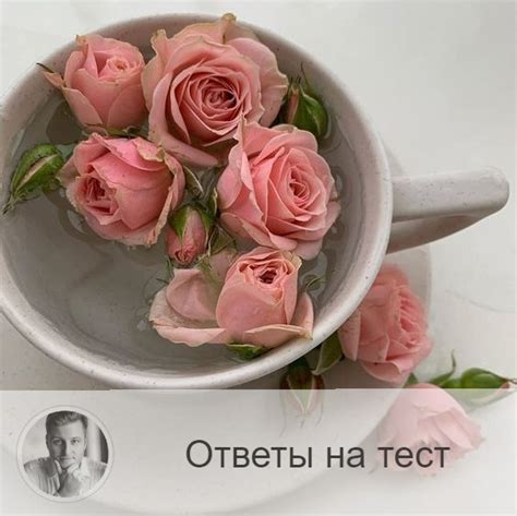 Тонкие запястья: символ нежности и элегантности