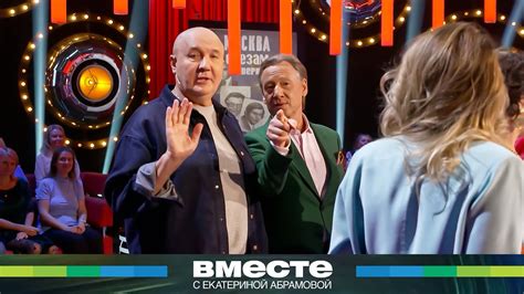 Уникальные неожиданности на каждом этапе: что ждет зрителей в новом сезоне "Где поют"