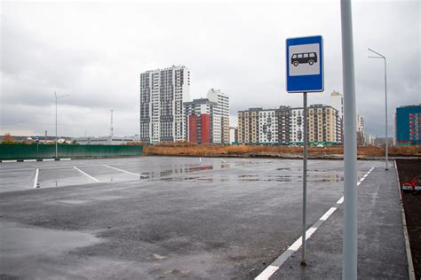 Четвертая остановка: Екатеринбург