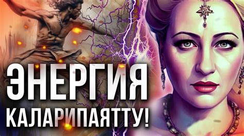 Энергия страсти: как сериалы со сценами интимности могут оживить ваши эмоции