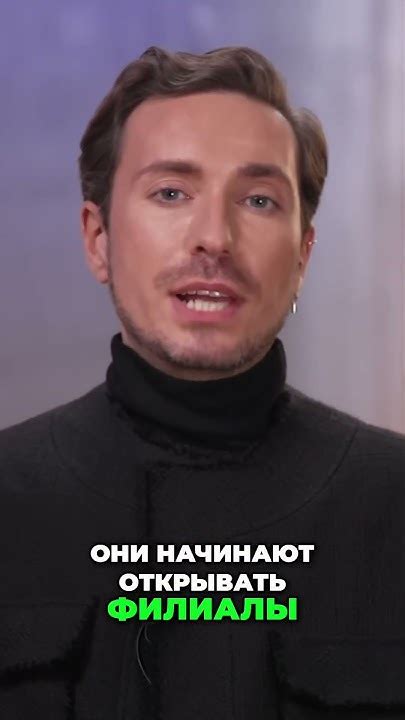  История успеха и превосходство: актер, завоевавший мир 