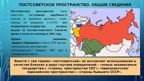 Альтернативы укрыванию