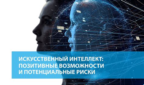 Безопасность и риски использования священного масла у животных