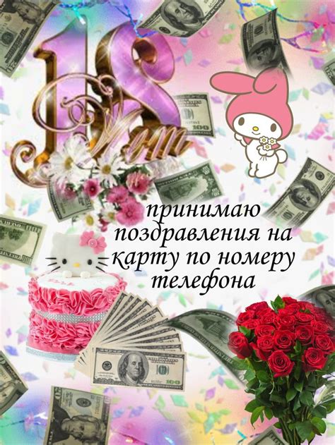 Быстрые и точные методы определения касты по дню рождения
