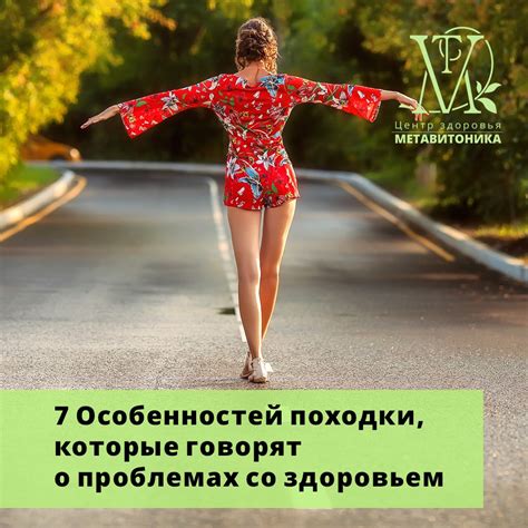 Возможные причины, которые могут привести к занятости при разговоре в WhatsApp