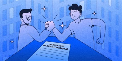 Возможные сложности