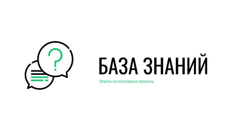 Вопросы о первичном вале на нейтрали: что вы должны знать