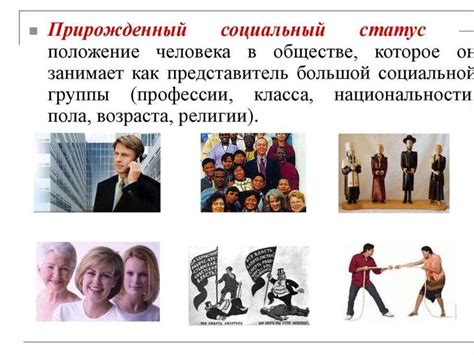 Восприятие приветствия в современном обществе