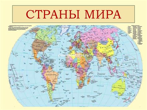 Географические особенности МКР 1 Мая