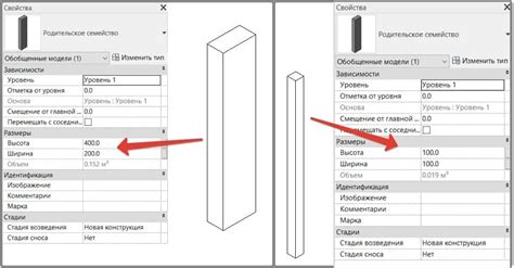 Закрепление профилей