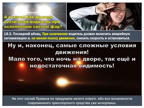 Знакомство с звуковыми сигналами