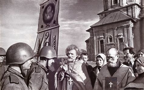 Изменения в годы Великой Отечественной войны