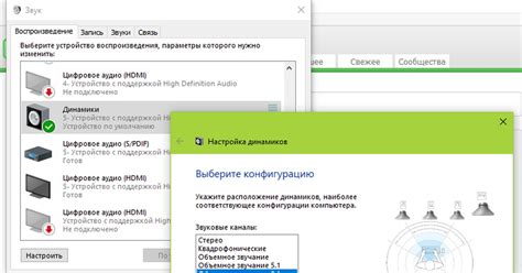 Используйте высококачественные аудиофайлы