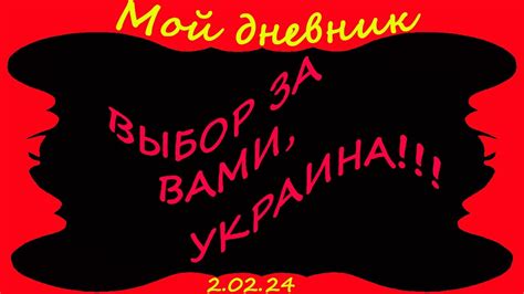 Итог: выбор за вами!