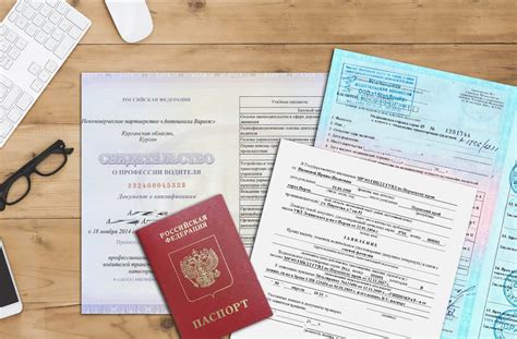 Какие документы нужны для обмена валюты в аэропорту Пулково