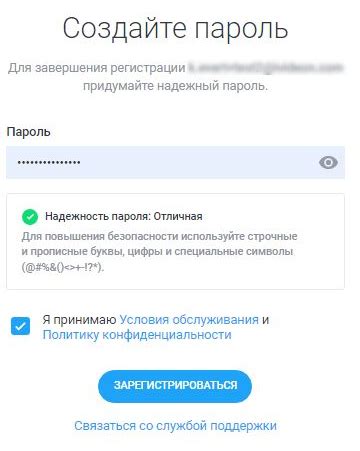 Как вернуться к своему аккаунту после использования чужого