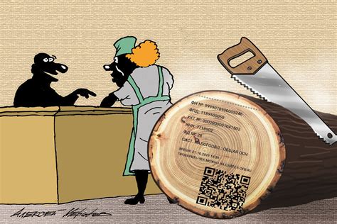 Как вернуть товар в Максидом без чека: рекомендации и правила