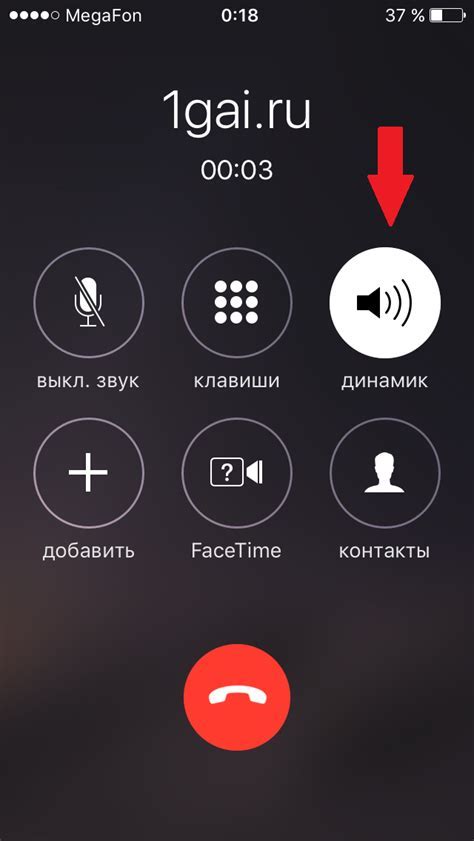 Как включить громкую связь на телефоне Panasonic KX-TG1611RU: