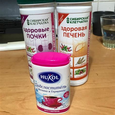 Как выбрать время для употребления бифидока