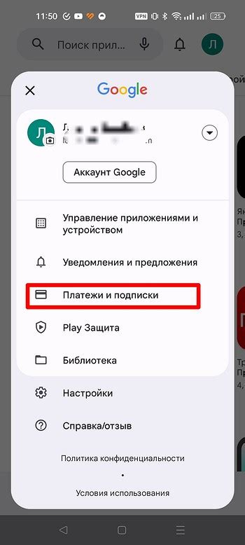 Как не показывать ГетКонтакт в веб-интерфейсе