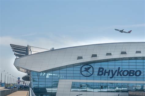 Как подготовиться к обмену валюты в аэропорту Внуково